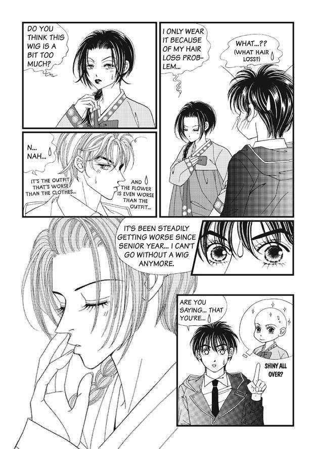 There's Something About Sunyool Chapter 1.1 page 19 - Vol.01 Chapter 1 : V 01