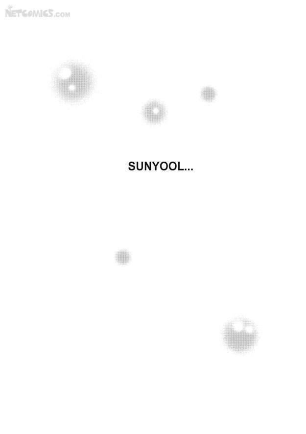 There's Something About Sunyool Chapter 1.1 page 190 - Vol.01 Chapter 1 : V 01