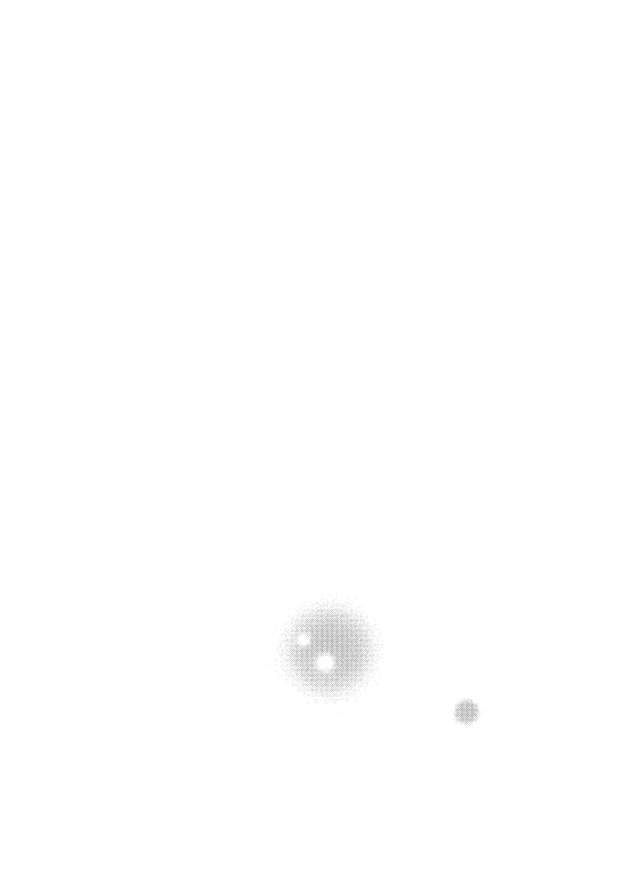 There's Something About Sunyool Chapter 1.1 page 191 - Vol.01 Chapter 1 : V 01
