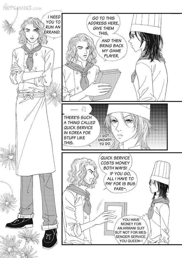 There's Something About Sunyool Chapter 1.1 page 194 - Vol.01 Chapter 1 : V 01