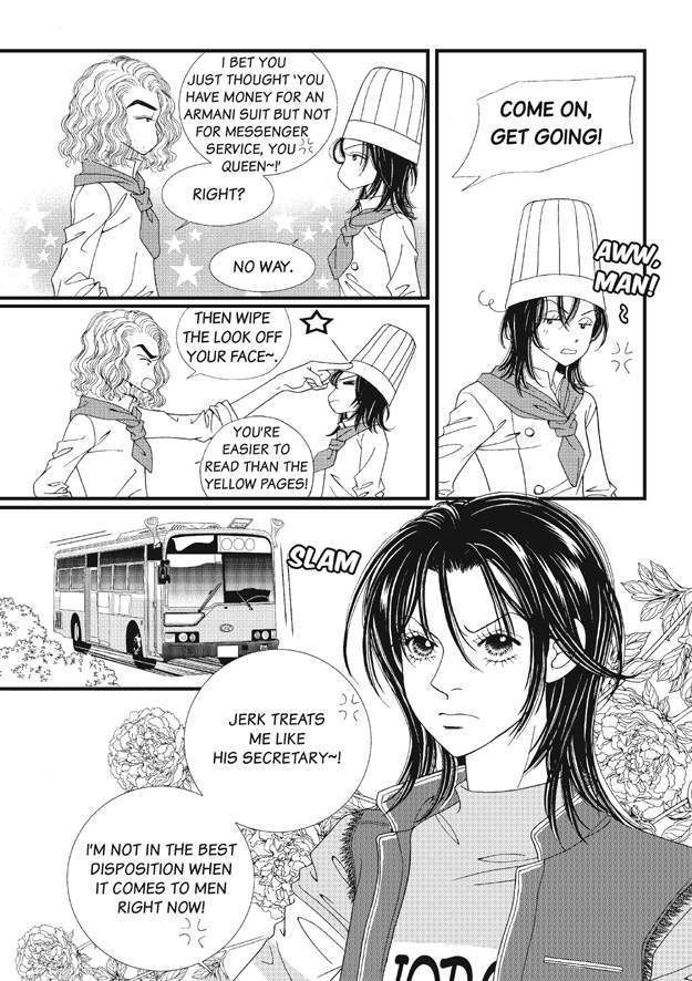 There's Something About Sunyool Chapter 1.1 page 195 - Vol.01 Chapter 1 : V 01