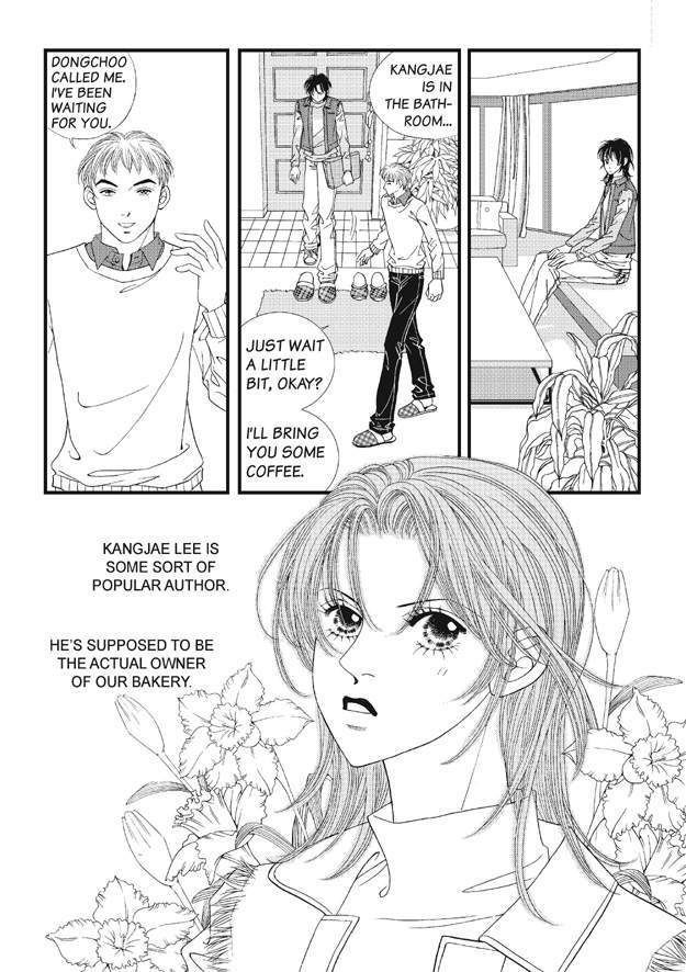 There's Something About Sunyool Chapter 1.1 page 197 - Vol.01 Chapter 1 : V 01