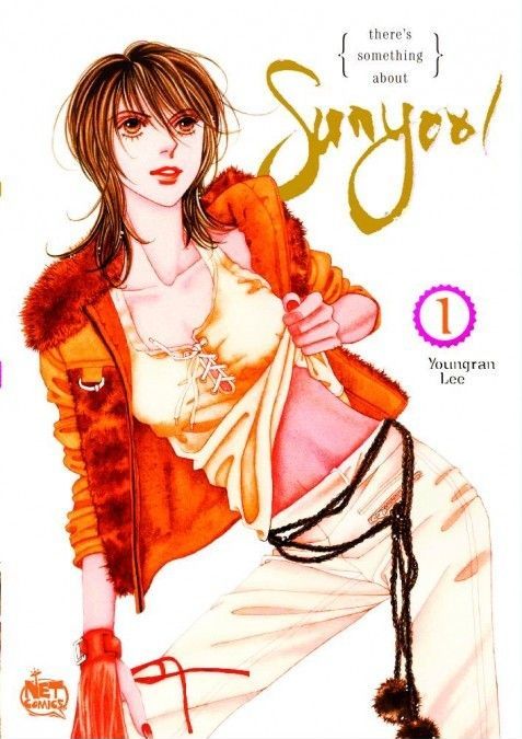 There's Something About Sunyool Chapter 1.1 page 2 - Vol.01 Chapter 1 : V 01