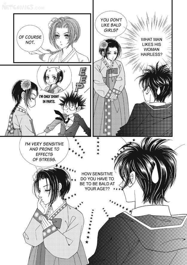 There's Something About Sunyool Chapter 1.1 page 20 - Vol.01 Chapter 1 : V 01