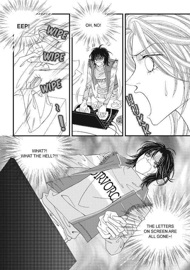 There's Something About Sunyool Chapter 1.1 page 200 - Vol.01 Chapter 1 : V 01