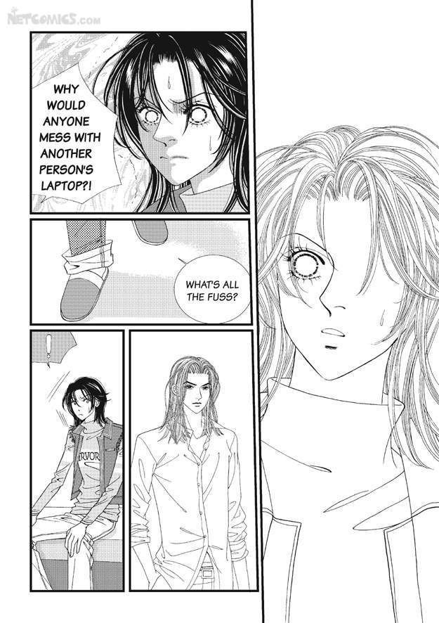 There's Something About Sunyool Chapter 1.1 page 204 - Vol.01 Chapter 1 : V 01