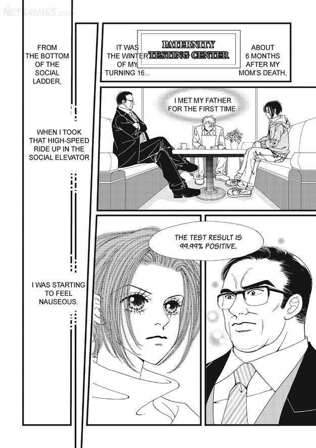 There's Something About Sunyool Chapter 1.1 page 22 - Vol.01 Chapter 1 : V 01