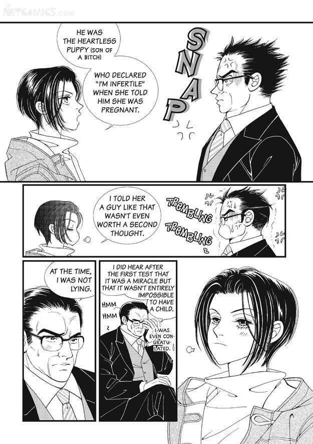 There's Something About Sunyool Chapter 1.1 page 24 - Vol.01 Chapter 1 : V 01