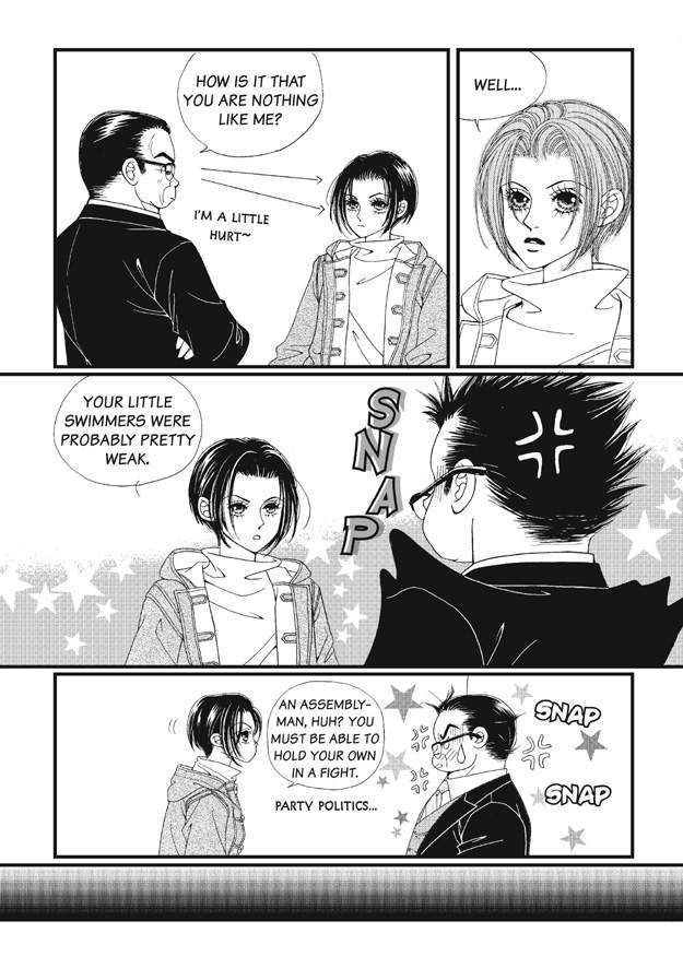 There's Something About Sunyool Chapter 1.1 page 25 - Vol.01 Chapter 1 : V 01