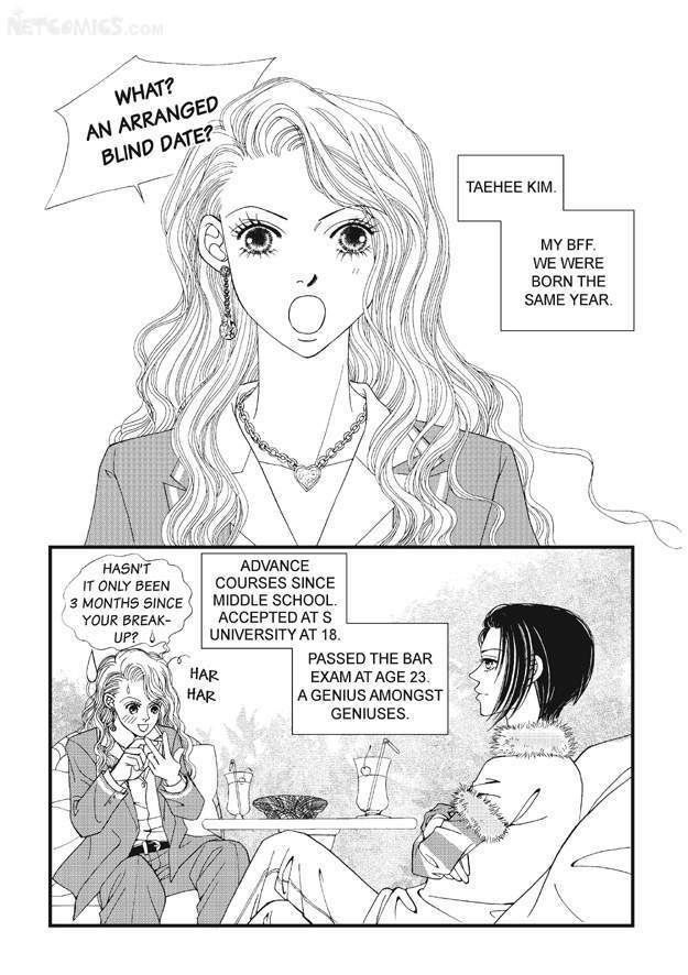 There's Something About Sunyool Chapter 1.1 page 28 - Vol.01 Chapter 1 : V 01