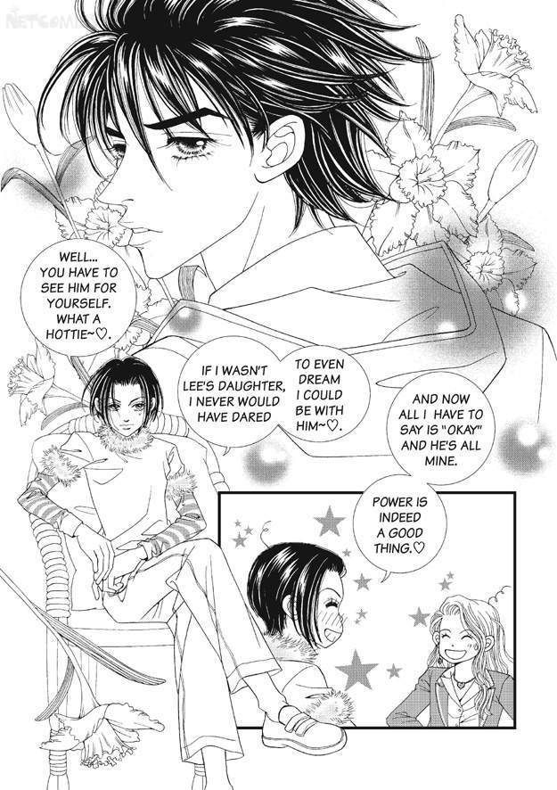 There's Something About Sunyool Chapter 1.1 page 30 - Vol.01 Chapter 1 : V 01