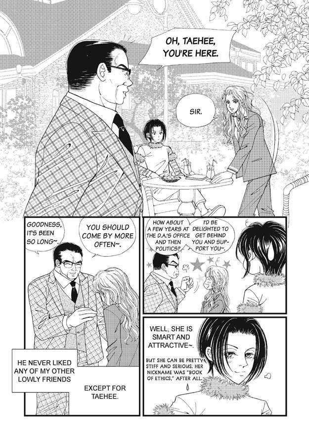 There's Something About Sunyool Chapter 1.1 page 31 - Vol.01 Chapter 1 : V 01