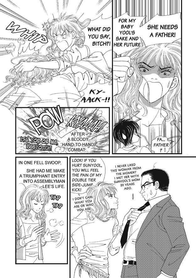 There's Something About Sunyool Chapter 1.1 page 33 - Vol.01 Chapter 1 : V 01