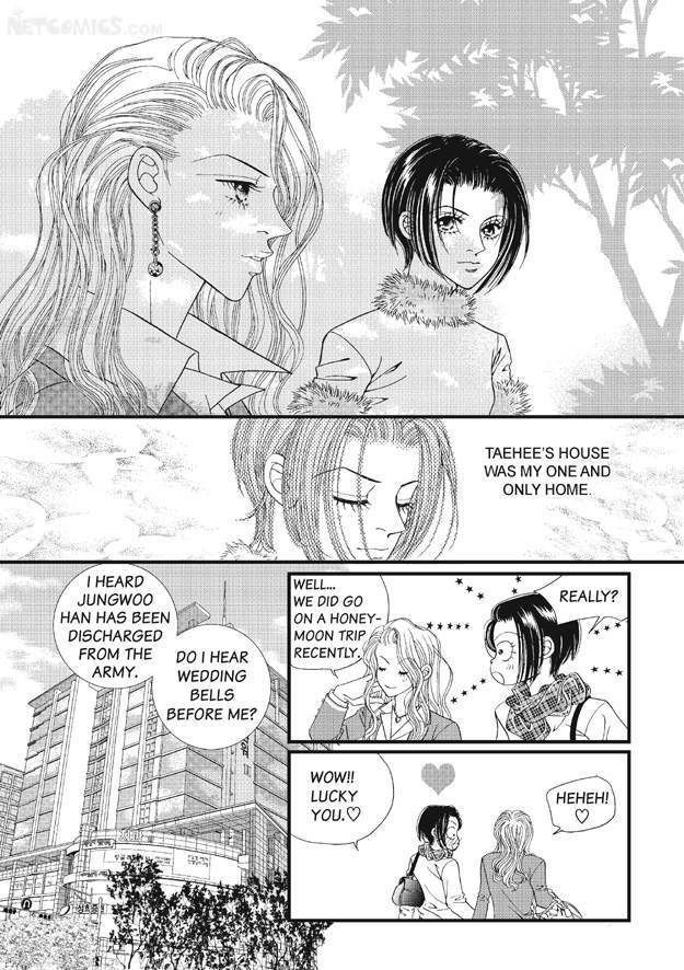 There's Something About Sunyool Chapter 1.1 page 34 - Vol.01 Chapter 1 : V 01