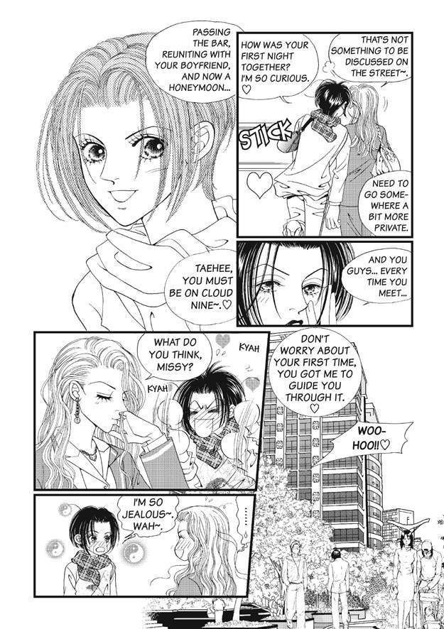 There's Something About Sunyool Chapter 1.1 page 35 - Vol.01 Chapter 1 : V 01
