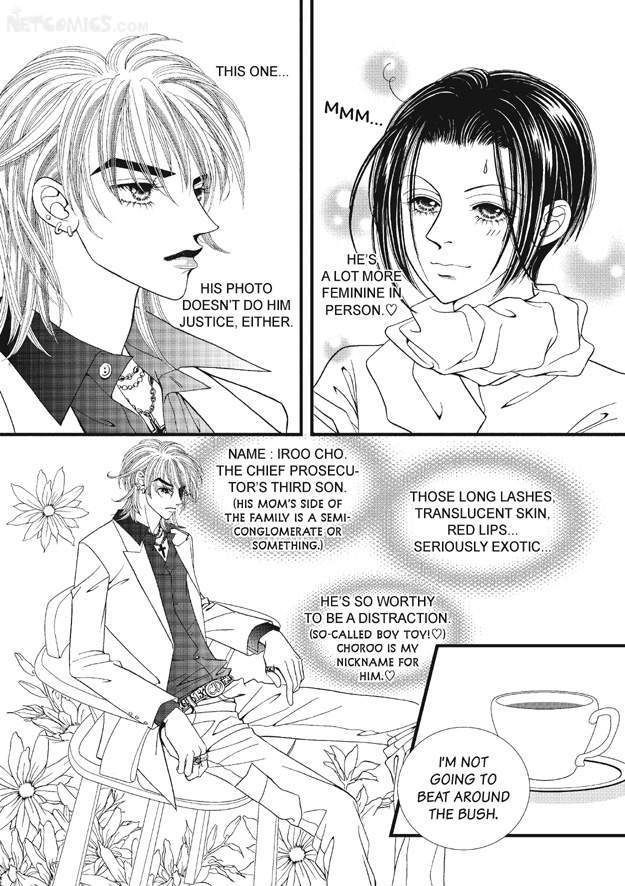 There's Something About Sunyool Chapter 1.1 page 38 - Vol.01 Chapter 1 : V 01