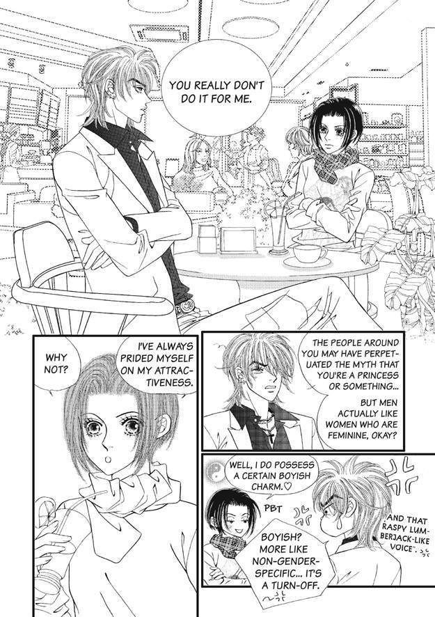 There's Something About Sunyool Chapter 1.1 page 39 - Vol.01 Chapter 1 : V 01