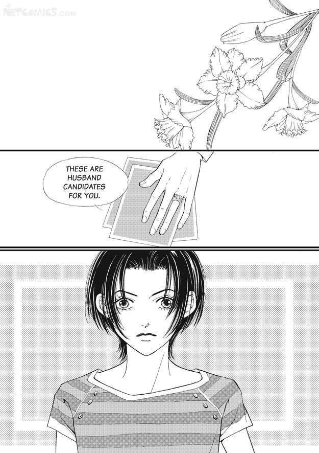 There's Something About Sunyool Chapter 1.1 page 4 - Vol.01 Chapter 1 : V 01