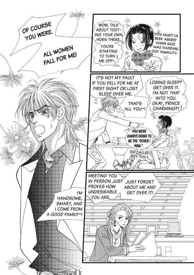 There's Something About Sunyool Chapter 1.1 page 41 - Vol.01 Chapter 1 : V 01
