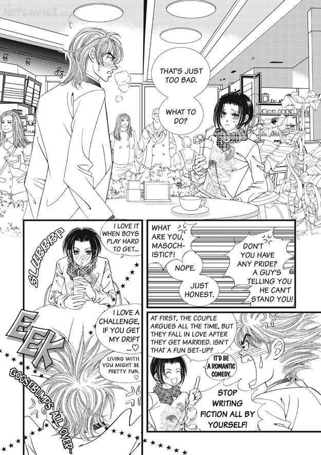 There's Something About Sunyool Chapter 1.1 page 42 - Vol.01 Chapter 1 : V 01