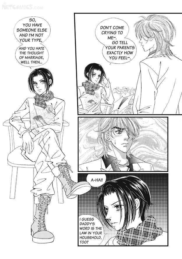 There's Something About Sunyool Chapter 1.1 page 44 - Vol.01 Chapter 1 : V 01