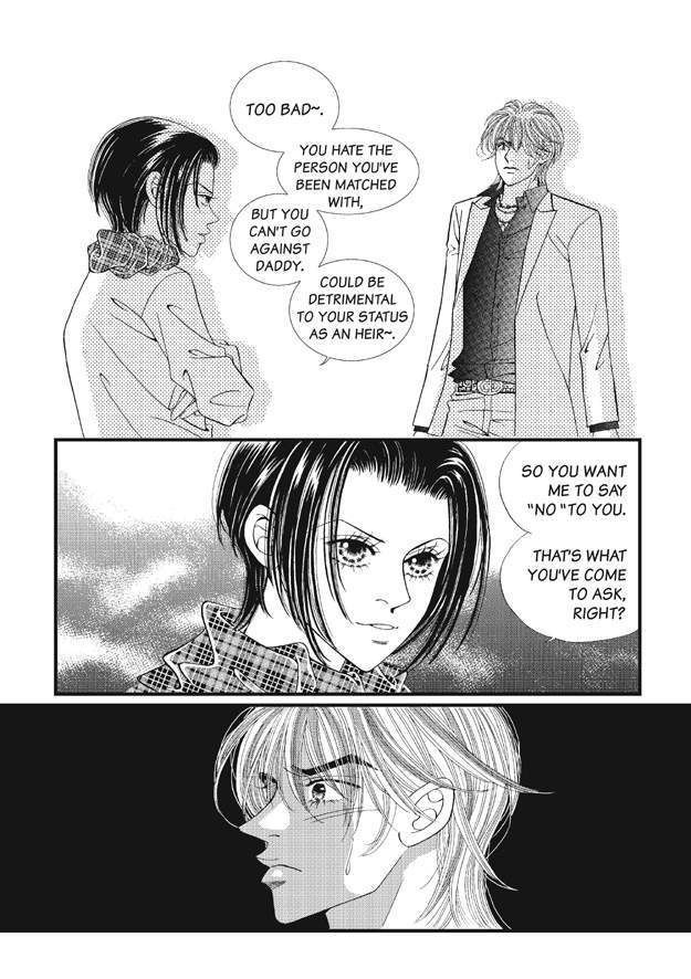 There's Something About Sunyool Chapter 1.1 page 45 - Vol.01 Chapter 1 : V 01