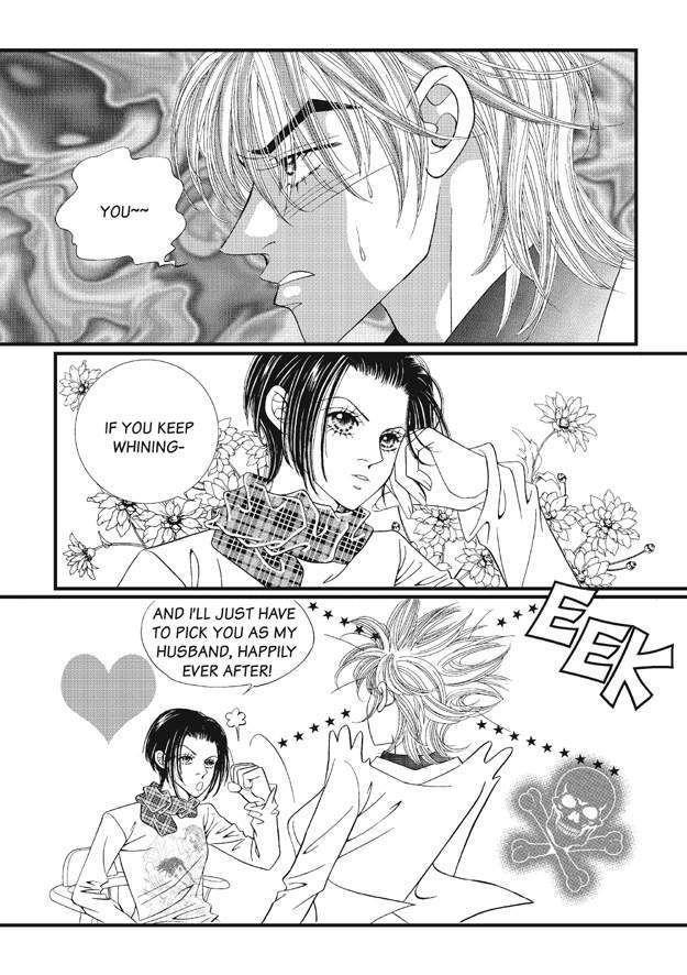 There's Something About Sunyool Chapter 1.1 page 47 - Vol.01 Chapter 1 : V 01