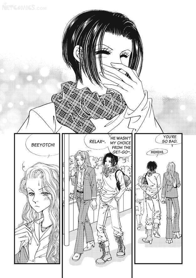 There's Something About Sunyool Chapter 1.1 page 48 - Vol.01 Chapter 1 : V 01