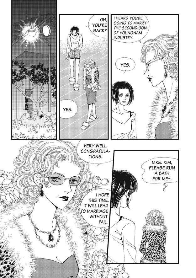 There's Something About Sunyool Chapter 1.1 page 49 - Vol.01 Chapter 1 : V 01