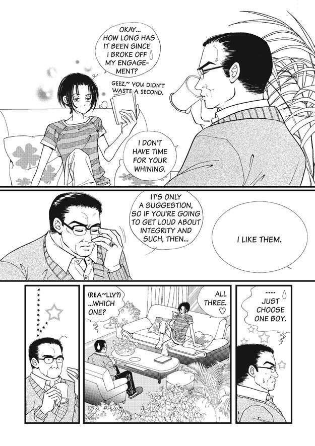 There's Something About Sunyool Chapter 1.1 page 5 - Vol.01 Chapter 1 : V 01