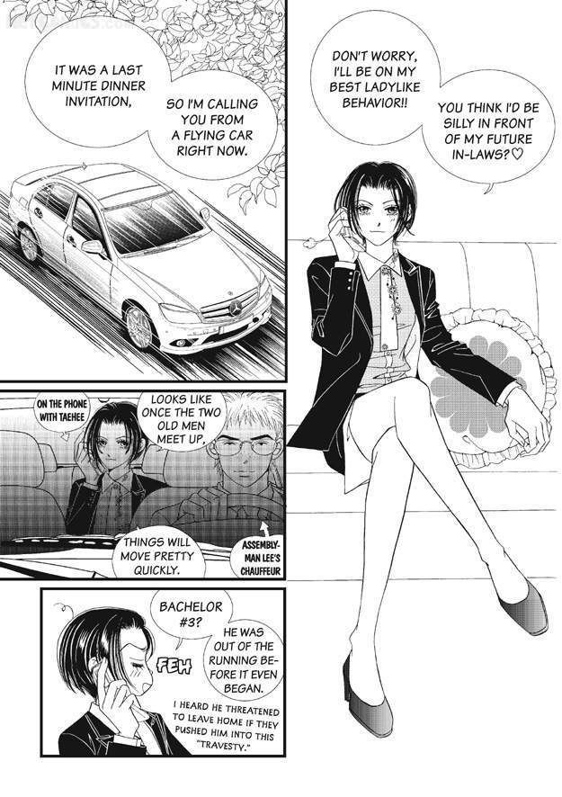 There's Something About Sunyool Chapter 1.1 page 52 - Vol.01 Chapter 1 : V 01