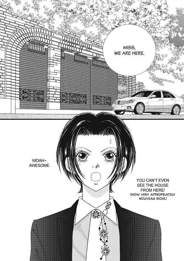 There's Something About Sunyool Chapter 1.1 page 53 - Vol.01 Chapter 1 : V 01