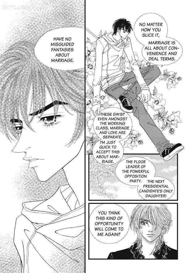 There's Something About Sunyool Chapter 1.1 page 56 - Vol.01 Chapter 1 : V 01