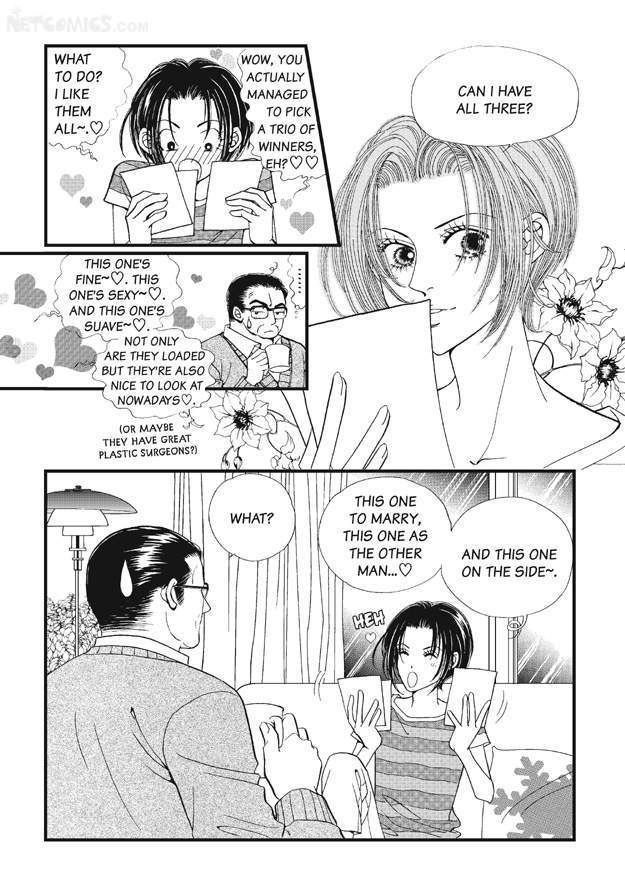 There's Something About Sunyool Chapter 1.1 page 6 - Vol.01 Chapter 1 : V 01