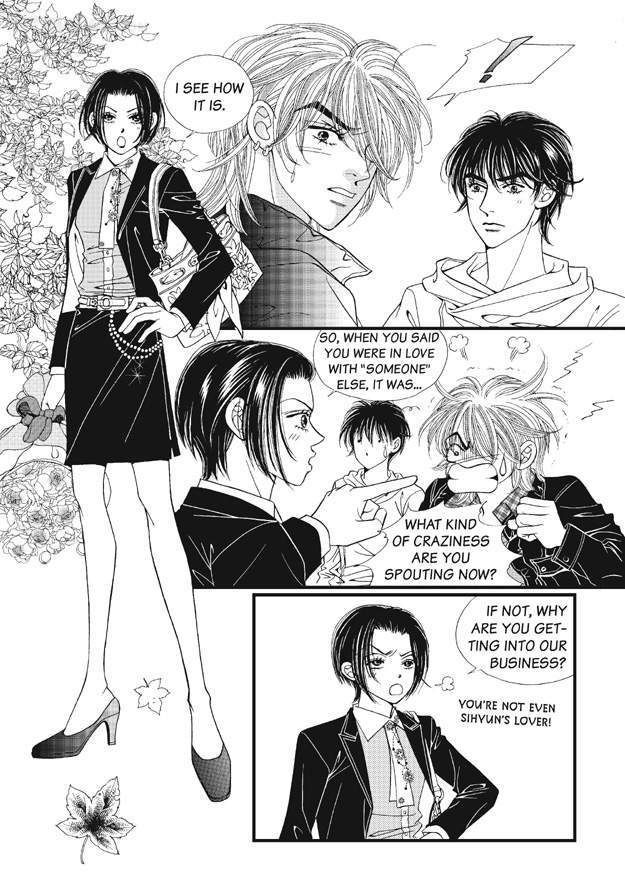 There's Something About Sunyool Chapter 1.1 page 60 - Vol.01 Chapter 1 : V 01