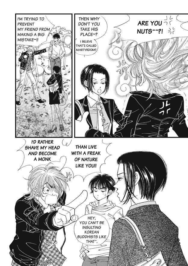 There's Something About Sunyool Chapter 1.1 page 61 - Vol.01 Chapter 1 : V 01
