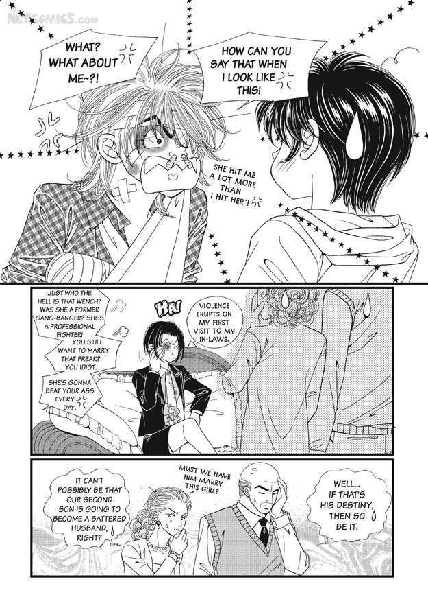 There's Something About Sunyool Chapter 1.1 page 66 - Vol.01 Chapter 1 : V 01