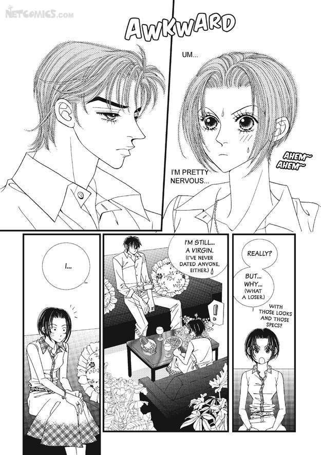 There's Something About Sunyool Chapter 1.1 page 72 - Vol.01 Chapter 1 : V 01