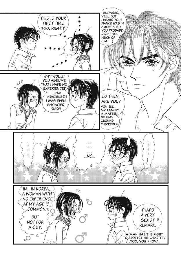 There's Something About Sunyool Chapter 1.1 page 73 - Vol.01 Chapter 1 : V 01