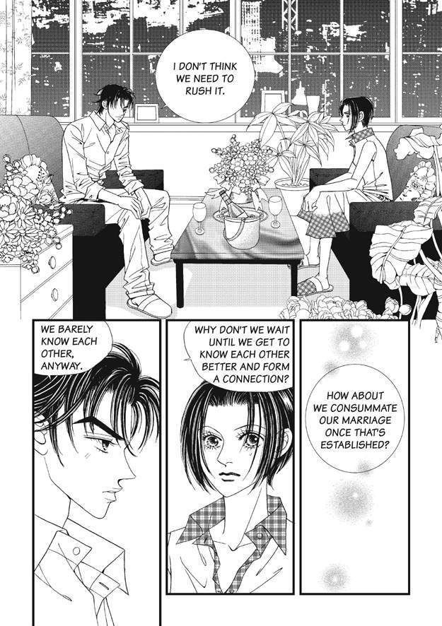 There's Something About Sunyool Chapter 1.1 page 75 - Vol.01 Chapter 1 : V 01
