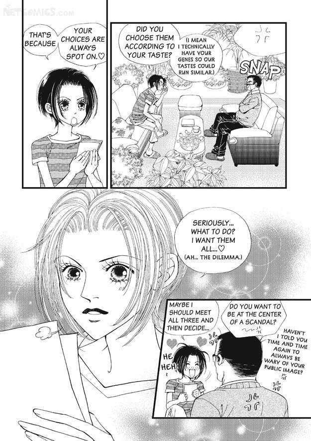 There's Something About Sunyool Chapter 1.1 page 8 - Vol.01 Chapter 1 : V 01