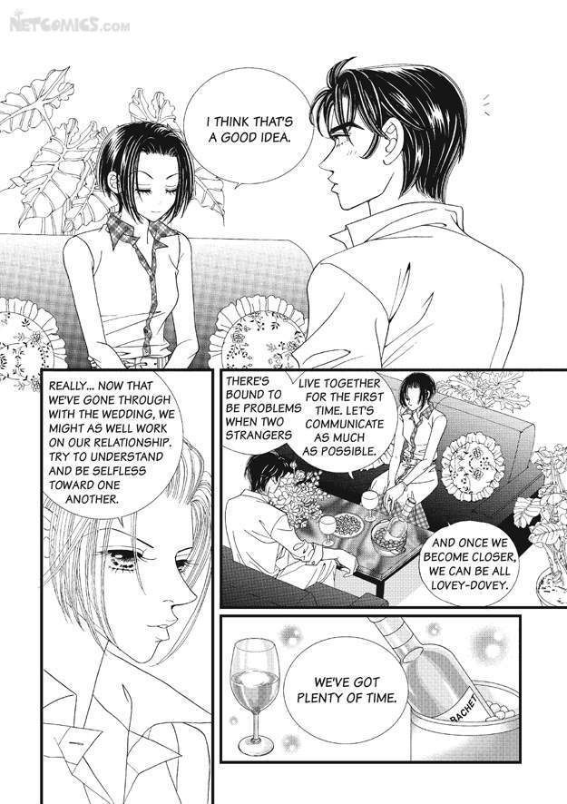 There's Something About Sunyool Chapter 1.1 page 80 - Vol.01 Chapter 1 : V 01