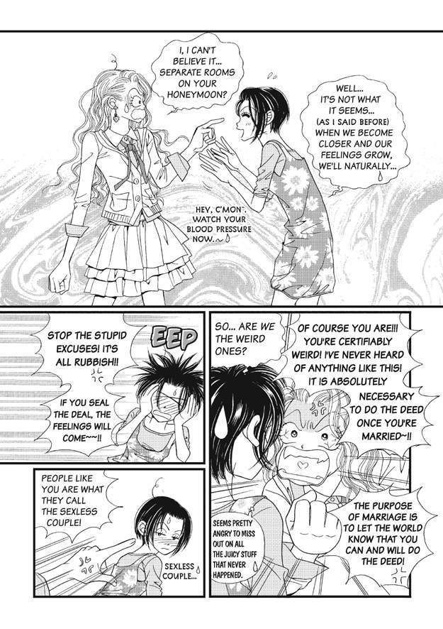 There's Something About Sunyool Chapter 1.1 page 85 - Vol.01 Chapter 1 : V 01
