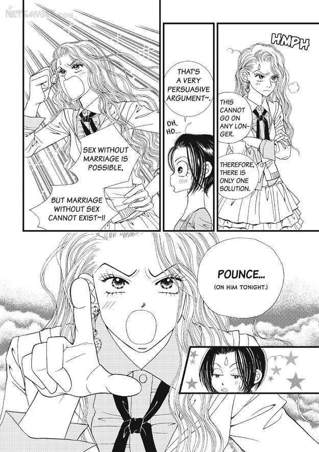 There's Something About Sunyool Chapter 1.1 page 86 - Vol.01 Chapter 1 : V 01