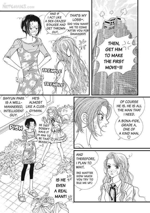 There's Something About Sunyool Chapter 1.1 page 88 - Vol.01 Chapter 1 : V 01