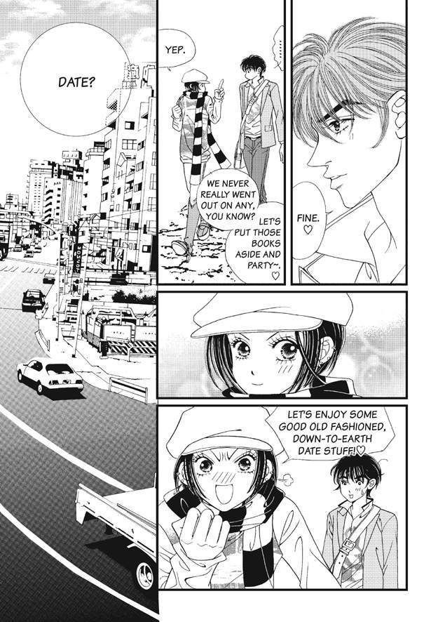 There's Something About Sunyool Chapter 1.1 page 93 - Vol.01 Chapter 1 : V 01