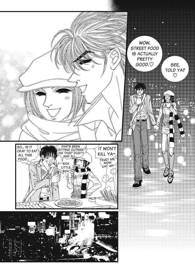 There's Something About Sunyool Chapter 1.1 page 95 - Vol.01 Chapter 1 : V 01