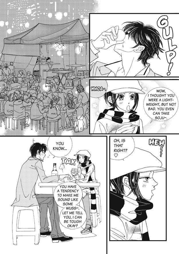 There's Something About Sunyool Chapter 1.1 page 97 - Vol.01 Chapter 1 : V 01