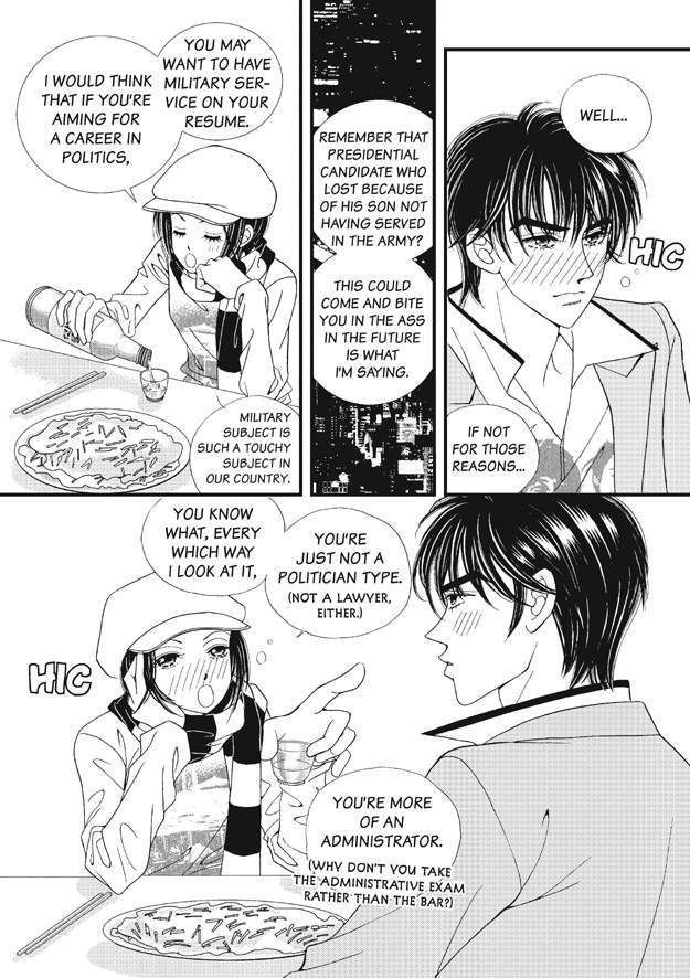 There's Something About Sunyool Chapter 1.1 page 99 - Vol.01 Chapter 1 : V 01