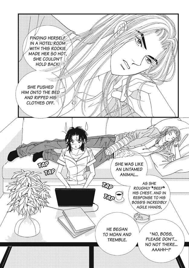 There's Something About Sunyool Chapter 2.1 page 103 - Vol.02 Chapter 1 : V 02